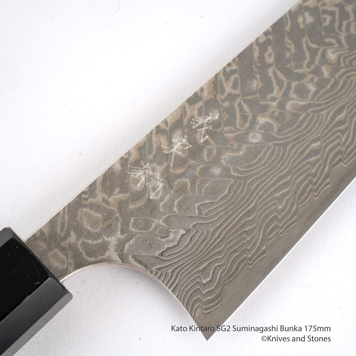 Kato SG2 Suminagashi Bunka 175mm