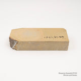 Kizuyama Awasedo Japanese Natural Sharpening Stone KY102