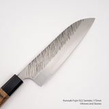 Kurosaki Fujin SG2 Santoku 175mm