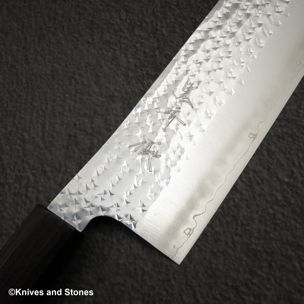 Kurosaki Senko Ei SG2 Nakiri 165mm Ebony