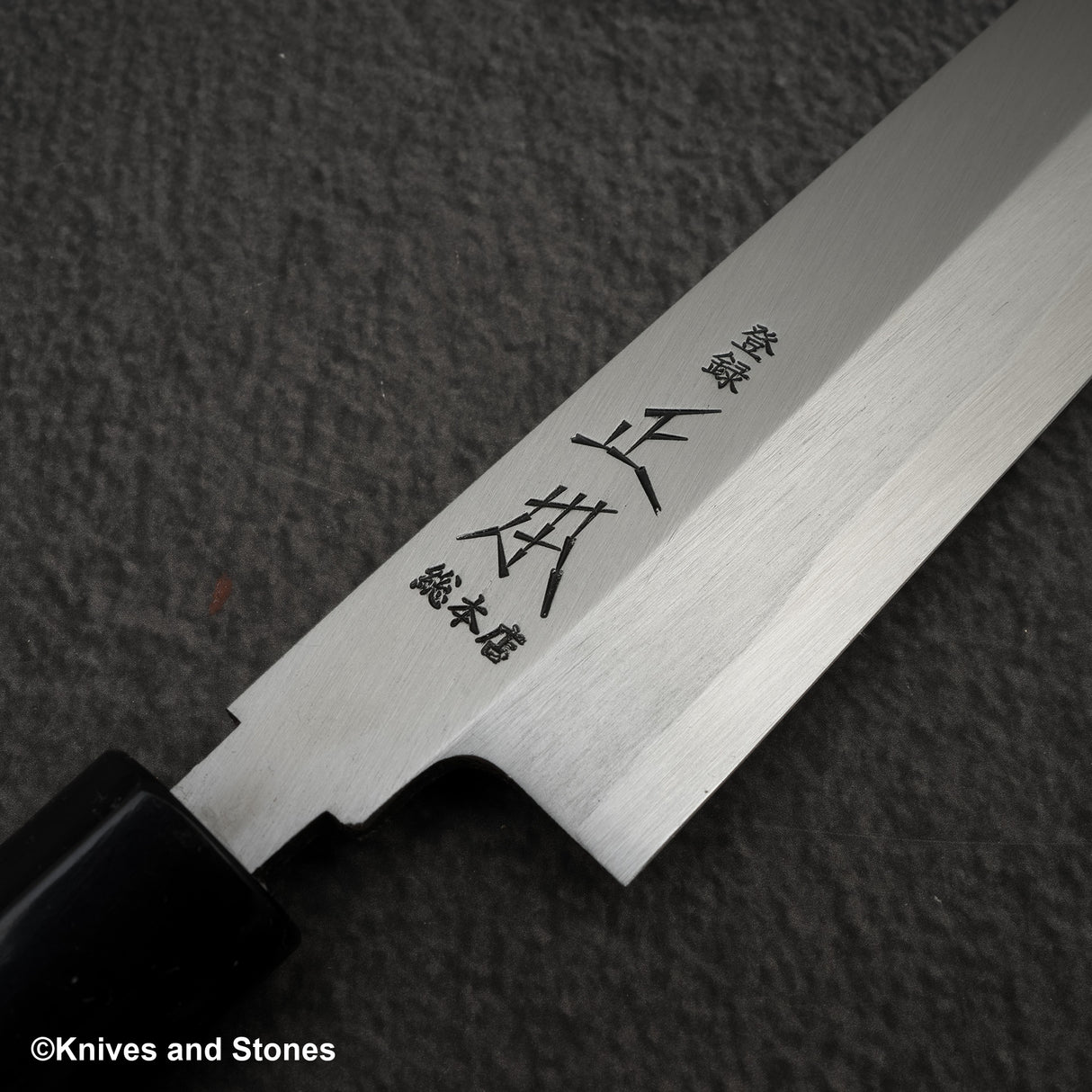 Masamoto Sohonten Hongasumi White 2 Yanagiba 270 mm KS0427