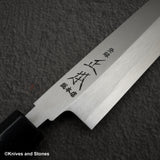 Masamoto Sohonten Hongasumi White 2 Yanagiba 270 mm KS0427