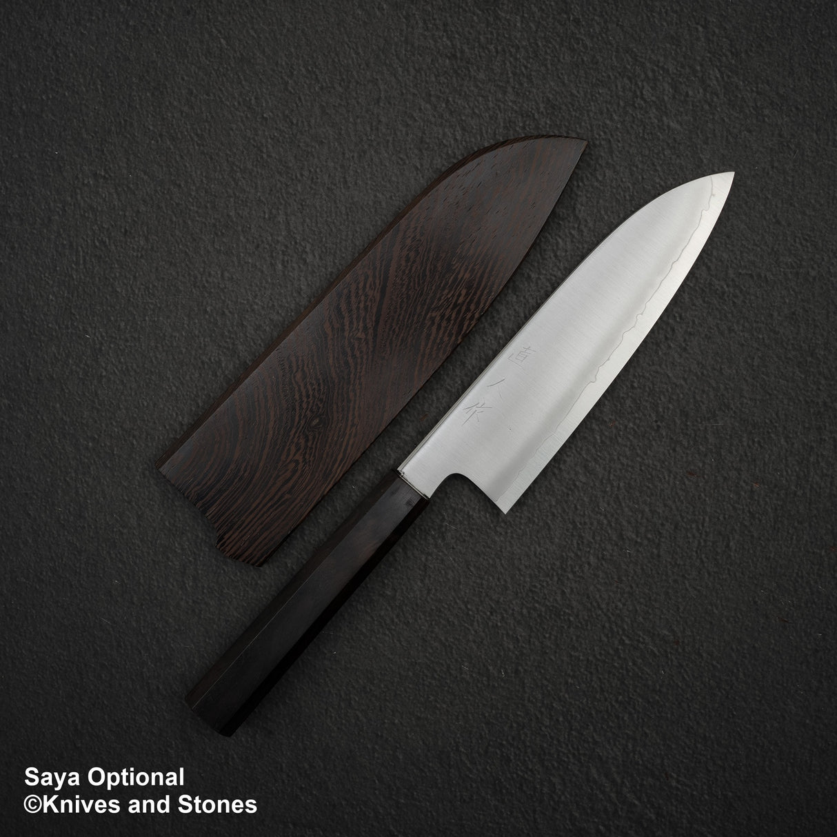 Myojin Cobalt Special COSP Santoku 180mm Ebony Handle