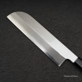 Satoshi Nakagawa VG10 Left-handed Kamagata Usuba 210mm Mirror Polish