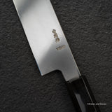 Satoshi Nakagawa VG10 Yanagiba 330mm Mirror Polish