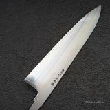 Nakagawa White 2 Mizu-Honyaki Gyuto 210mm Blade Only