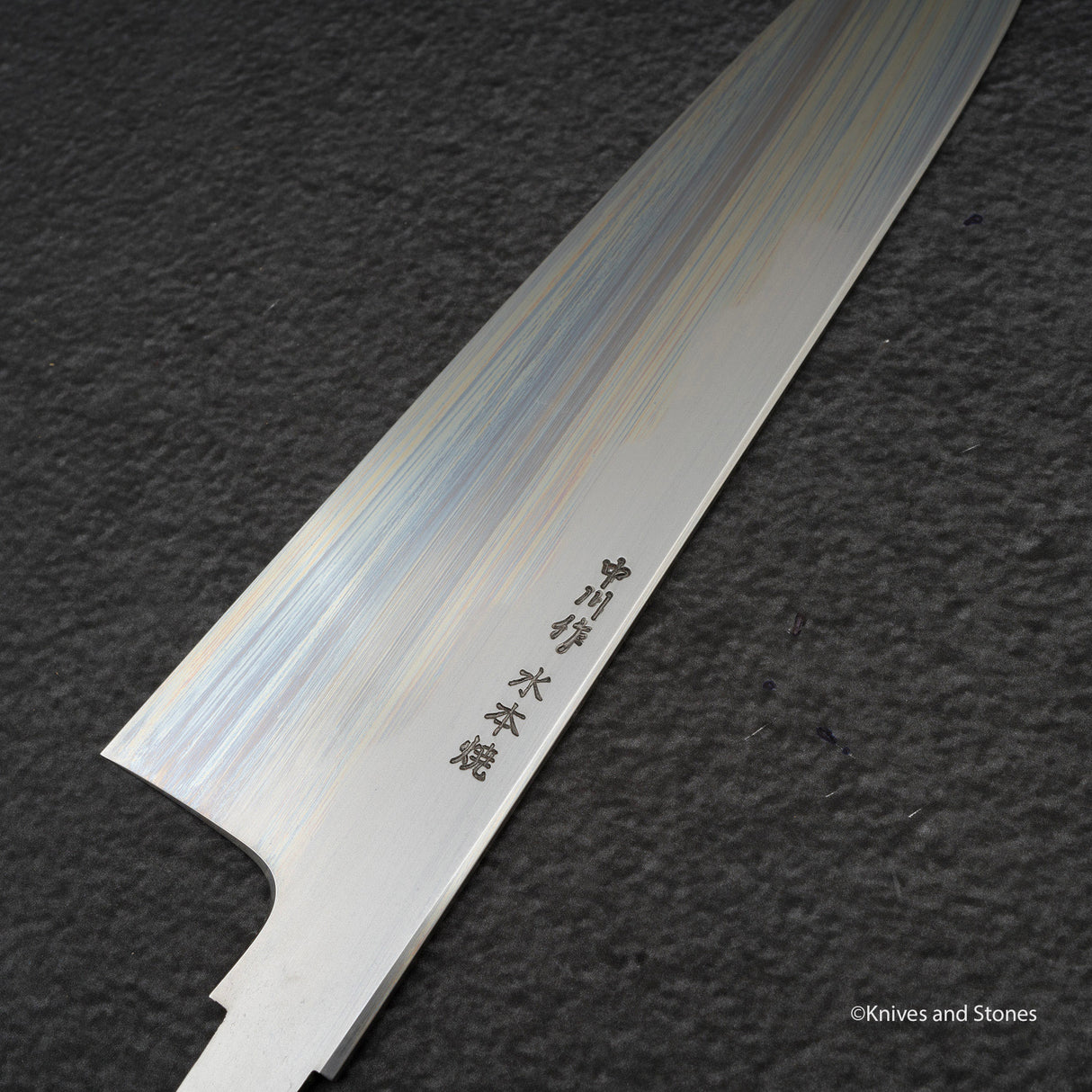 Nakagawa White 2 Mizu-Honyaki Gyuto 210mm Blade Only