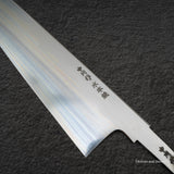 Nakagawa White 2 Mizu-Honyaki Gyuto 210mm Blade Only