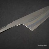 Nakagawa White 2 Mizu-Honyaki Gyuto 210mm Blade Only