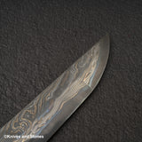 Nigara Special Corless Damascus Sakimaru Takobiki Blue 2 Core 300mm