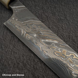 Nigara Special Corless Damascus Sakimaru Takobiki Blue 2 Core 300mm