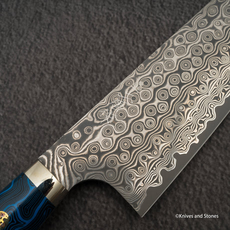 Nigara Anmon (暗紋) SG2 Raindrop Damascus Santoku 180mm G10 Western Handle SP1