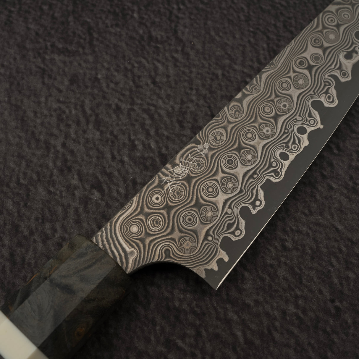 Nigara Anmon SG2 DamascusPetty 150mm Birch Handle