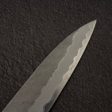 Nigara Aogami Super Matt Migaki Tsuchime Sujihiki 240mm