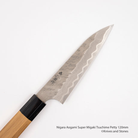 Nigara Aogami Super Matt Migaki Tsuchime Petty 120mm