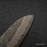 Nigara Ginsan Kurozome Damascus Santoku 170mm