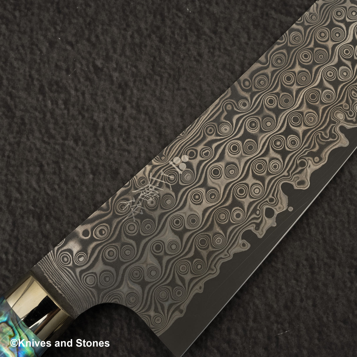 Nigara Anmon (暗紋) SG2 Raindrop Damascus Bunka 180mm Mother-of-Pearl Inlay Handle