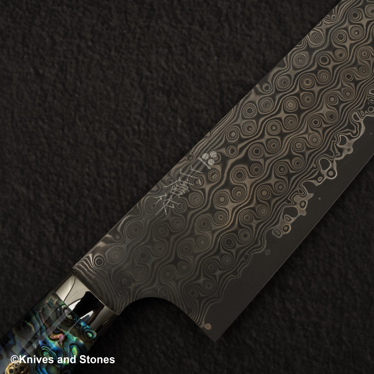 Nigara Anmon (暗紋) SG2 Raindrop Damascus Gyuto 240mm Mother-of-Pearl Inlay Handle