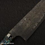 Nigara Anmon (暗紋) SG2 Raindrop Damascus Gyuto 240mm Mother-of-Pearl Inlay Handle