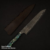 Nigara Anmon (暗紋) SG2 Raindrop Damascus Gyuto 240mm Mother-of-Pearl Inlay Handle