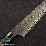 Nigara Anmon (暗紋) SG2 Raindrop Damascus Petty 150mm Mother-of-Pearl Inlay Handle