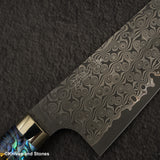 Nigara Anmon (暗紋) SG2 Raindrop Damascus Santoku 180mm Mother-of-Pearl Inlay Handle