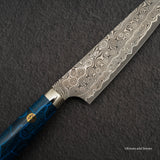 Nigara Anmon (暗紋) SG2 Raindrop Damascus Petty 150mm G10 Western