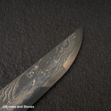 Nigara Special Corless Damascus Sakimaru Takobiki Blue 2 Core 270mm