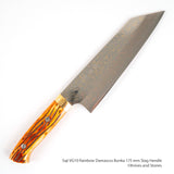 Saji VG10 Rainbow Damascus Bunka 175 mm Ox Bone Handle