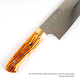 Saji VG10 Rainbow Damascus Bunka 175 mm Ox Bone Handle