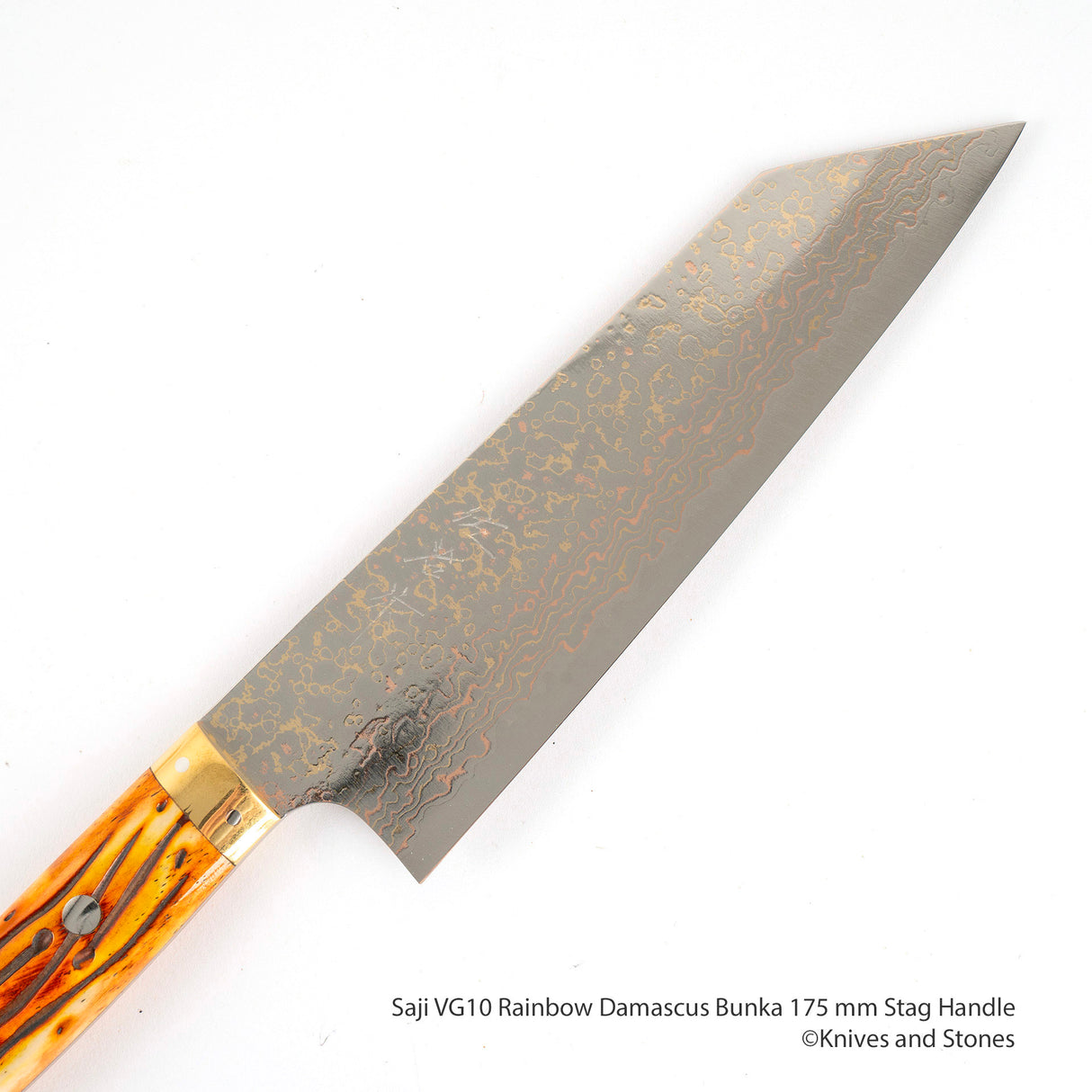 Saji VG10 Rainbow Damascus Bunka 175 mm Ox Bone Handle