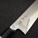 Sukenari ZDP-189 Damascus Gyuto 240mm Birch Burl Handle