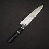 Sukenari ZDP-189 Damascus Gyuto 240mm Birch Burl Handle