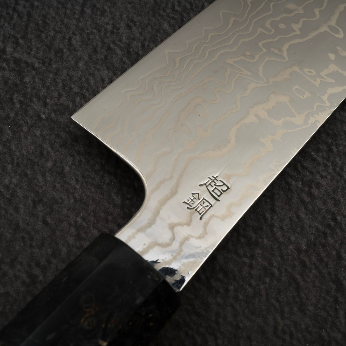 Sukenari ZDP-189 Damascus Gyuto 240mm Birch Burl Handle