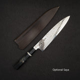 Sukenari ZDP-189 Damascus Gyuto 240mm Birch Burl Handle