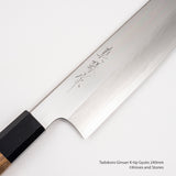 Tadokoro Ginsan K-tip Gyuto 240mm