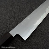 Tetsujin Blue 2 Kasumi Gyuto 240mm Ebony