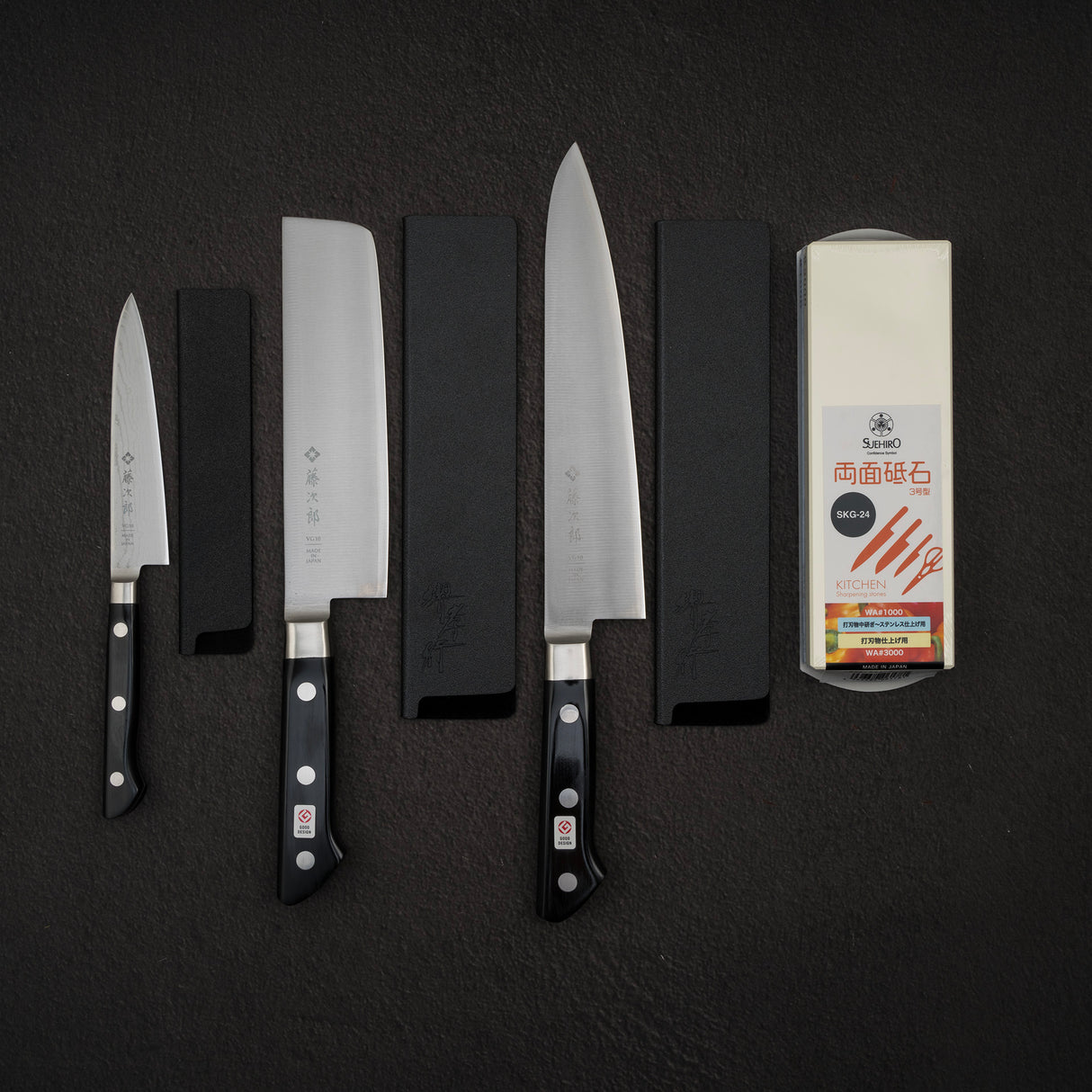 Tojiro DP3 3 Piece Set with Stone