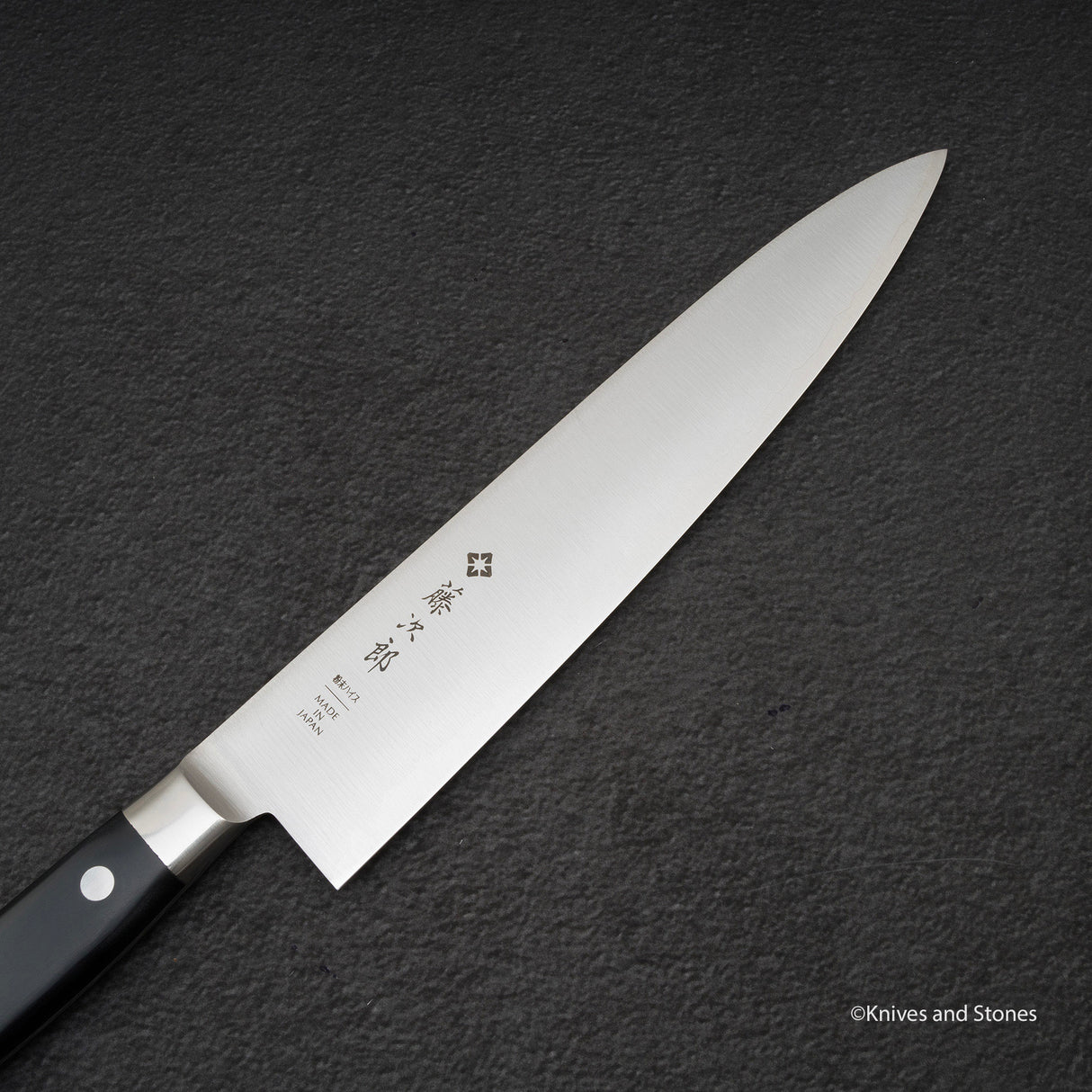 Tojiro SG2 Powdered Steel Gyuto 240 mm F-521