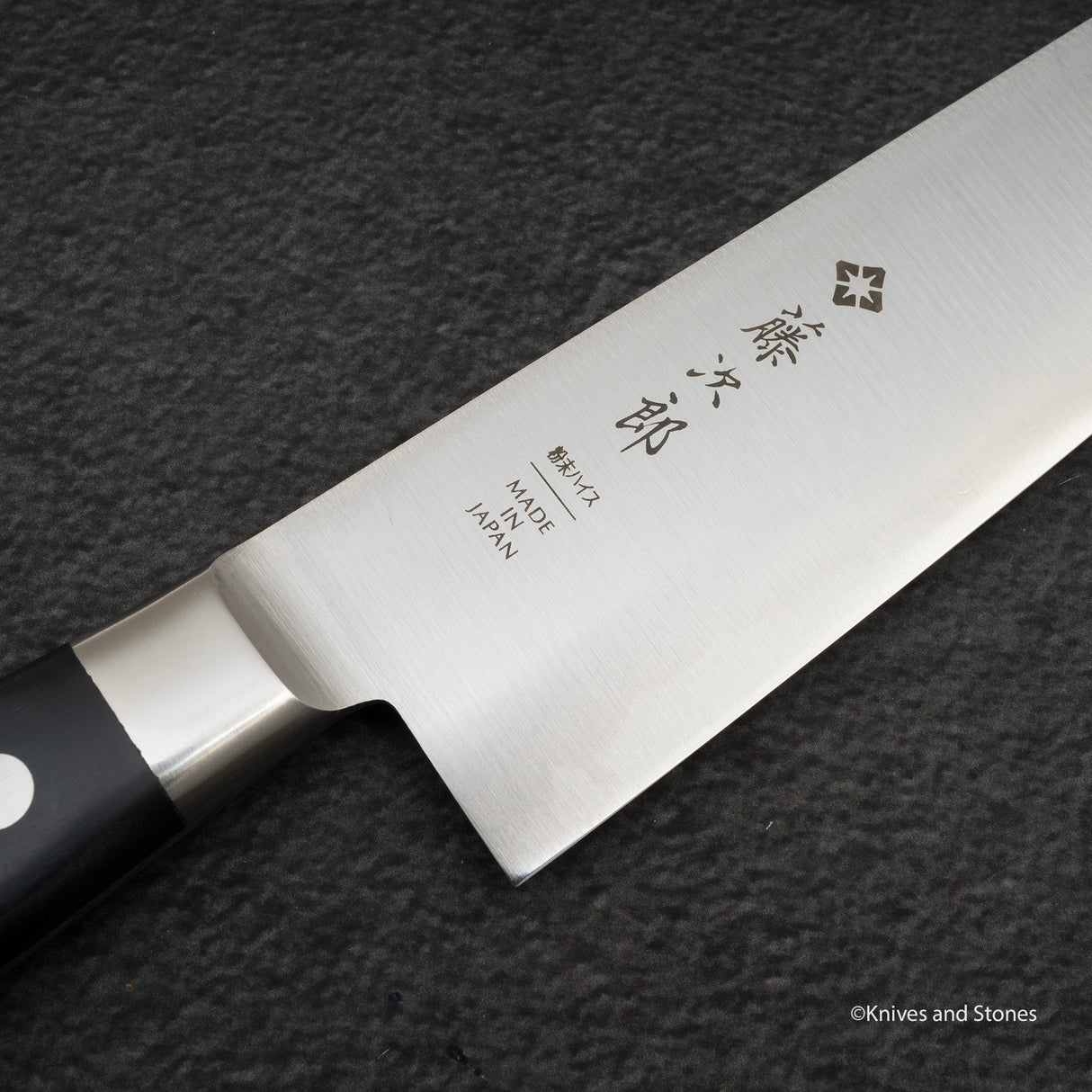 Tojiro SG2 Powdered Steel Gyuto 240 mm F-521