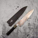 XMAS2024 Hatsukokoro Yorokobi SLD Copper Damascus Gyuto 255mm B Grade SP2 with Saya