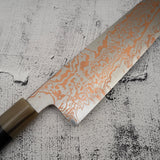 XMAS2024 Hatsukokoro Yorokobi SLD Copper Damascus Gyuto 255mm B Grade SP2 with Saya