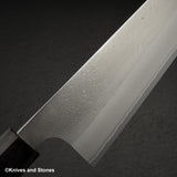 Yoshikane White 2 Nashiji K-tip Gyuto 210mm Stainless Clad Ebony Handle