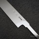 Yoshikazu Ikeda White 1 Wave Hamon Mizu-Honyaki Yanagiba 300mm Blade Only