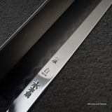 Yoshikazu Ikeda White 1 Wave Hamon Mizu-Honyaki Yanagiba 300mm Blade Only