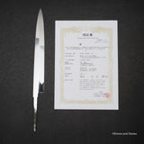 Yoshikazu Ikeda White 1 Wave Hamon Mizu-Honyaki Yanagiba 300mm Blade Only