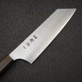 Hatsukokoro Hayabusa Aogami Super K-tip Nakiri 180mm