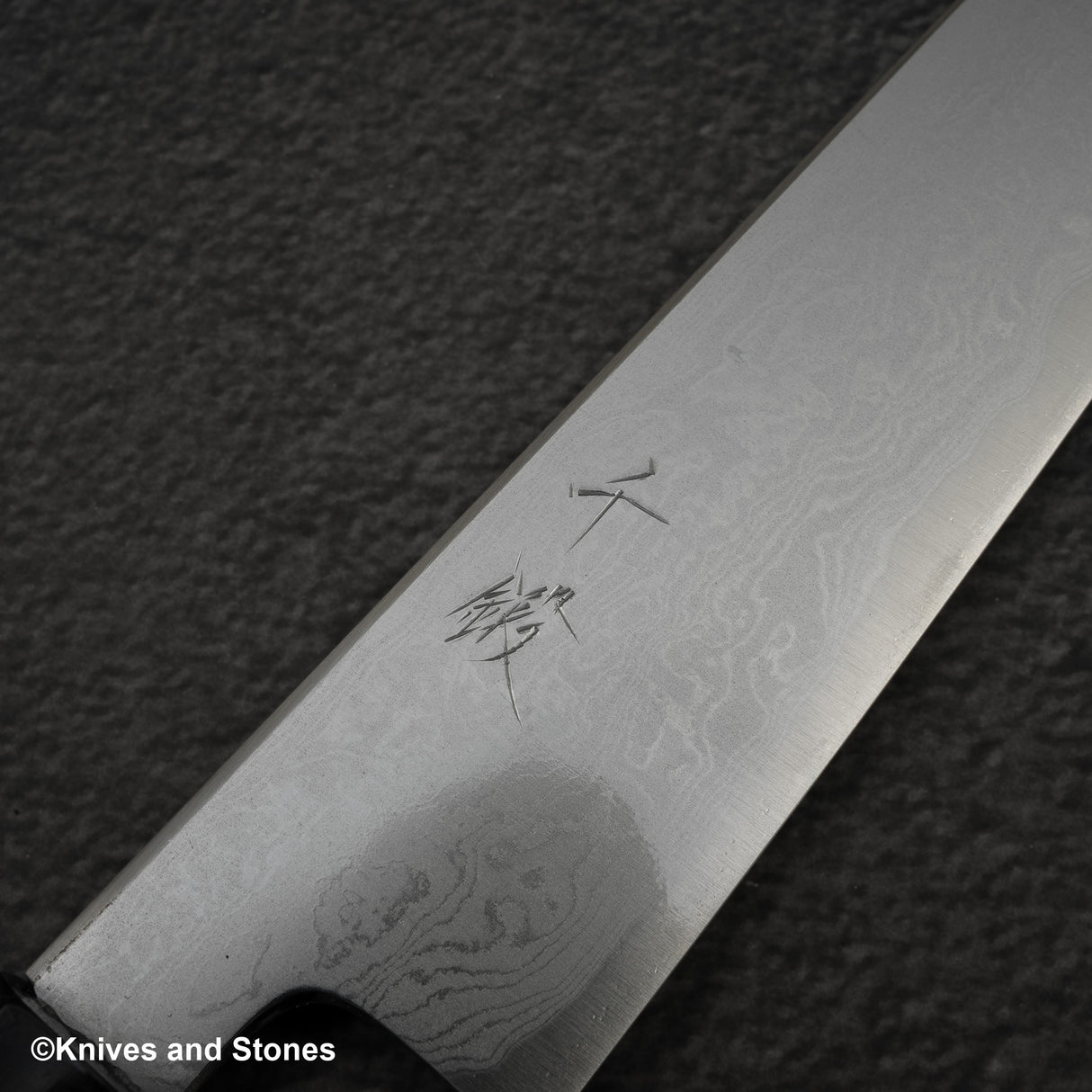 BFCM2024 Sentan by Yoshikazu Tanaka Blue 1 Damascus Gyu-hiki 210mm Ebony